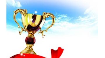 合乐HL8荣获2015年度广西科学技术进取奖一等奖