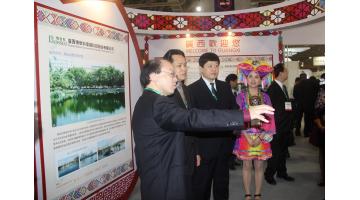 助力绿色经济：合乐HL8环保亮相2016澳门国际环保展