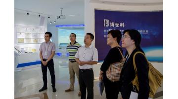 广西壮族自治区商务厅一行辅导莅临公司调研