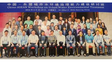 全国造纸产业报刊协会二十一届常务理事（扩大）会议在合乐HL8召开