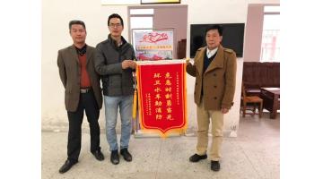 合乐HL8正能量 | 危机时刻勇当先，，，，，，，，环卫水车助消防