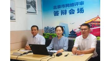 技术先行，，，，，，，合乐HL84个国度沉点研发项目获科技部立项支持