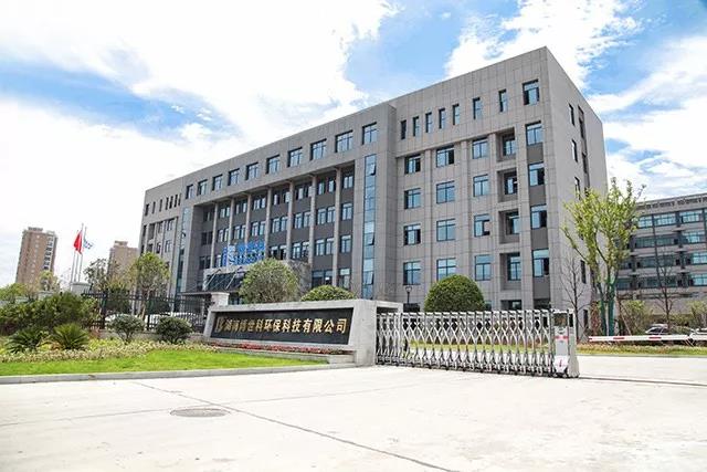 微信图片_20180409151716.jpg