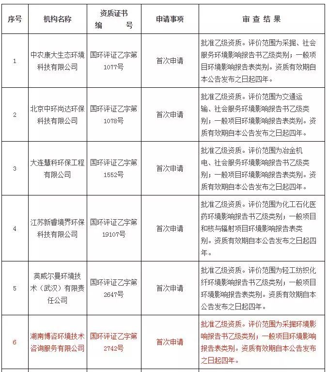 640 (4)_了局-93ed4997-b8a1-4fb9-bd1f-eb3782086322.jpg