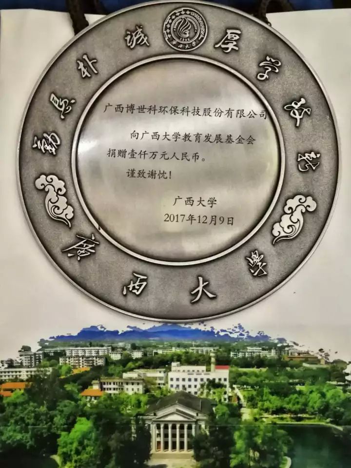 640 (4)_了局-c69b4a77-d91f-4a7b-b22f-380098d9e908.jpg