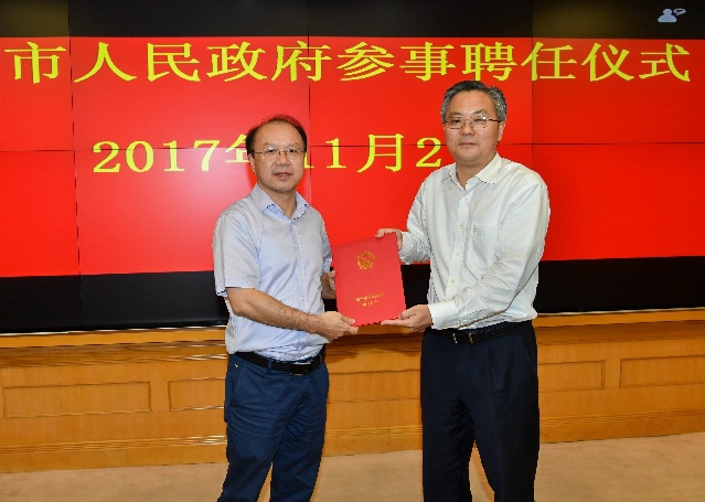 1542619092137617.jpg 董事长王åŒé£žèŽ·å˜‰å³ªå…³å¸‚äººæ°‘å½“å±€å‚事è˜ä¹¦1-f1f0c82b-bc7c-4d79-970e-25ecfec469ad.jpg