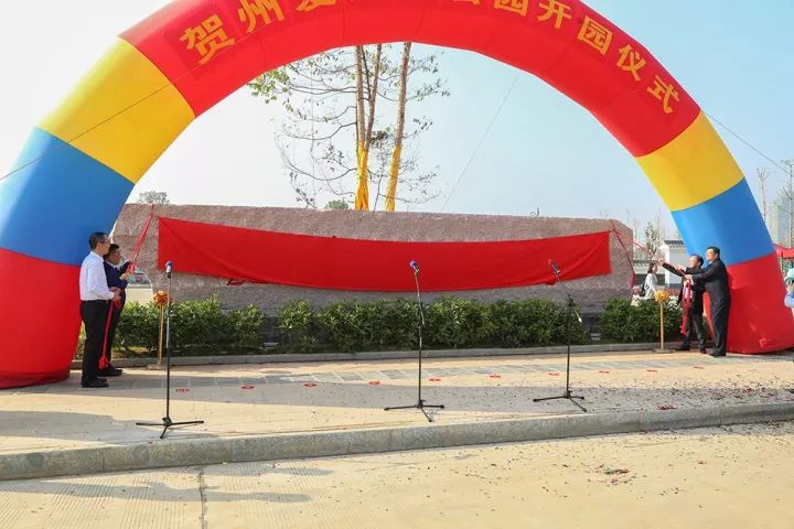 640 (6)_了局-a55d69fe-61a3-4c75-ac03-957edaec3cfb.jpg