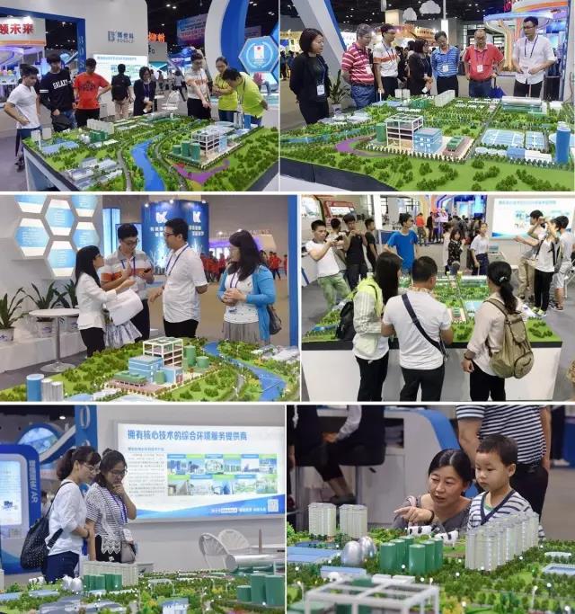 1542695108691069.jpg 合乐HL8“智慧生态城”引围观-84dbb42f-61d4-4e52-88c7-f379b5288300.jpg