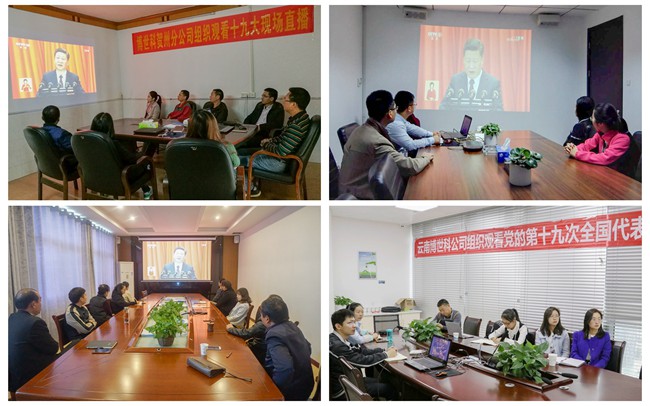 1542695821568486.jpg 北京合乐HL8_副本-d4a9c5d5-4af6-441f-a761-46bac7bb36b5.jpg