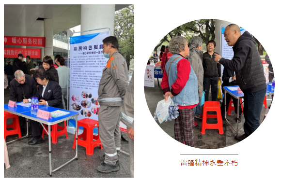 1711937178911784.png 科丽特广西大å¦2.png