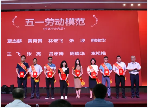 劳动圭表04.png