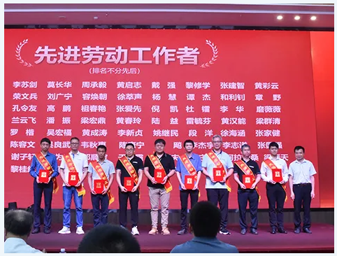 劳动圭表05.png