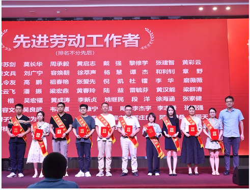 劳动圭表06.png