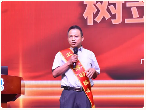 劳动圭表10.png