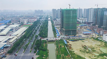 财政部第四批PPP示范项目颁布，，，，，，，合乐HL85个项目入选
