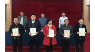 合乐HL8知识产权治理系统再升级 再获两项国度级认证和荣誉
