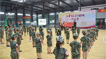 少年强则国强｜合乐HL82018年轻少年成长营正式启动