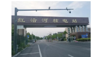深耕不。。。。。。侠諬L8工业污水处置业务再拓核电领域