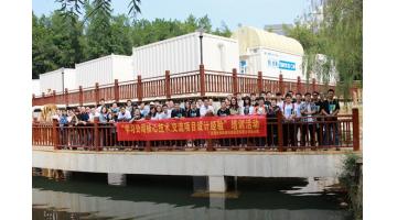 “老司机”传助带：公司设计院开启“自我造血”模式