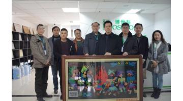 大爱无疆 真情不老——湖南永顺县幼溪乡中心完幼向湖南合乐HL8赠送绣品