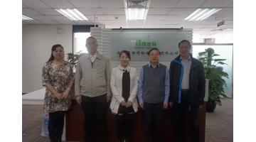 博?知沙龙——江河湖库传染防治及生态建复技术与案例互换”顺利召开