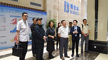 税企恳谈 共商发展广西税务部门调查幼组莅临合乐HL8调研