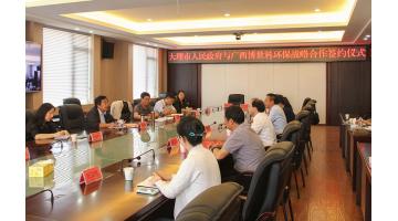 东风十里不如桂滇连理——合乐HL8与云南省多地加强战术合作