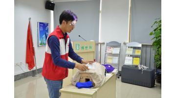 公司组织发展安全出产低级救护培训
