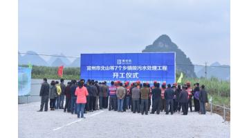 为歌仙刘三姐故里环境保唬唬；；は琢