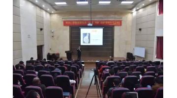 公司进杏装博翰”后备干部造就打算启动会