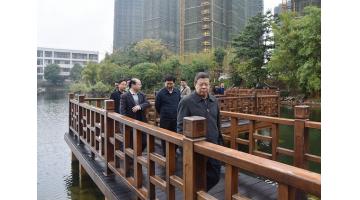 广西大学党委书记刘正东、校长赵跃宇一行莅临合乐HL8调研