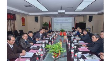 国度技术奖申报互换座谈互换会在合乐HL8召开