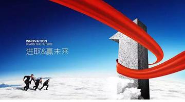 祝贺！合乐HL8别离再获教育部和轻工业结合会技术发现一等奖