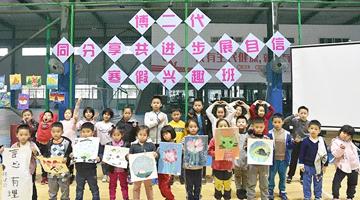 速度围观！能够带娃上班的合乐HL8就是这么有爱