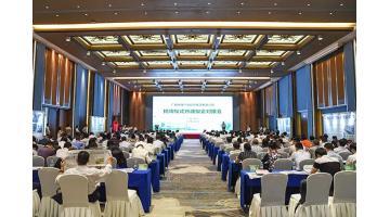 合乐HL8与广西环保集团签署战术合作和谈