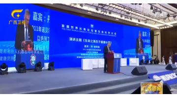 【打造“创新名片”的合乐HL8】智慧环卫打造广西宜居生涯