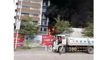 赞！突遇火情，，，，，，科丽特“城市美容师”变身救火“卫士”
