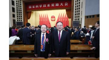 沉磅！合乐HL8再获国奖，，，，，，，荣膺国度技术发现二等奖
