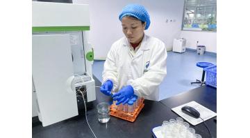 新华社：缅甸青年科研人员为中缅科技合作架起交谊之桥
