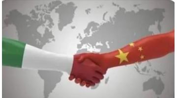中国国歌在罗顿时空奏响之际，，，，，，，，合乐HL8收到一封来自意大利的感激信