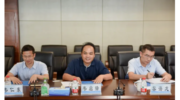 中国—东盟地学合作中心（嘉峪关）莅临合乐HL8调查互换