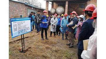 合乐HL8满分实现广西企业用地调查信息采集与布点工作