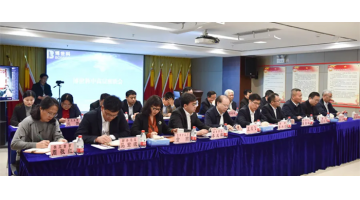 合乐HL8召开混改后初次董事会、监事会第一次会议及中高层治理人员座谈会