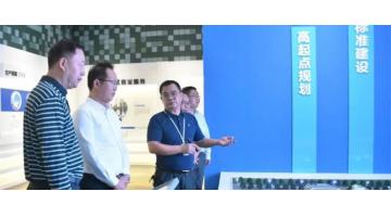 武威市市长廖立勇一行莅临北部湾表表处置中心调研