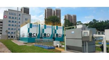 合乐HL8主题技术与示范项目入选“2021年沉点生态环境；；；；；；；；な涤眉际鹾褪痉豆こ堂肌