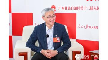 人民网专访广西人大代表、广西合乐HL8环保？？？？？萍脊咀芫硭魏Ｅ