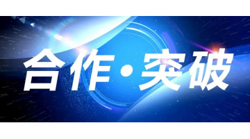 深耕国内表动力电池回收市场。。。。『侠諬L8与国轩高科、印尼永庆签署合作和谈
