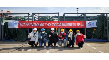 岁暮收官 | 合乐HL8全力冲刺