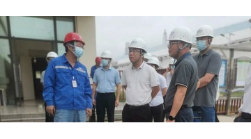 喜讯 | 科清公司获得5年期《危险废料经营许可证》