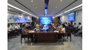 战术启航 | 合乐HL8股份系统布局“十五五”规划